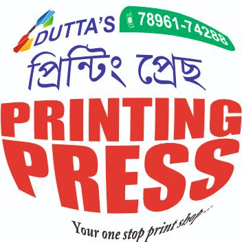 Cover photo of Dutta's Printing Press